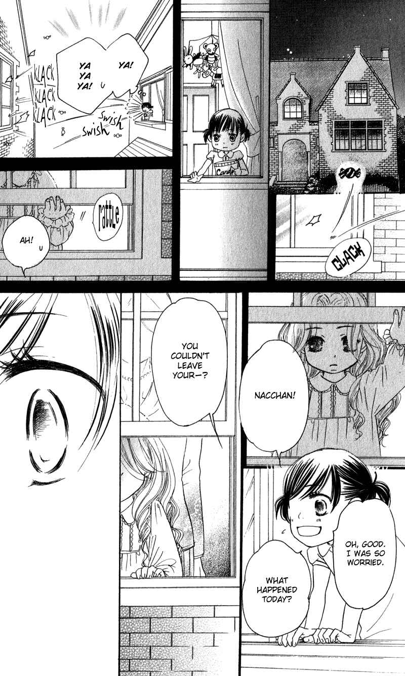 Page 27 Chapter 2 Tsuki to Mizuumi