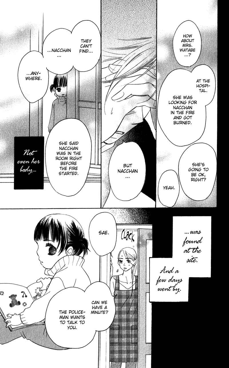 Page 37 Chapter 2 Tsuki to Mizuumi