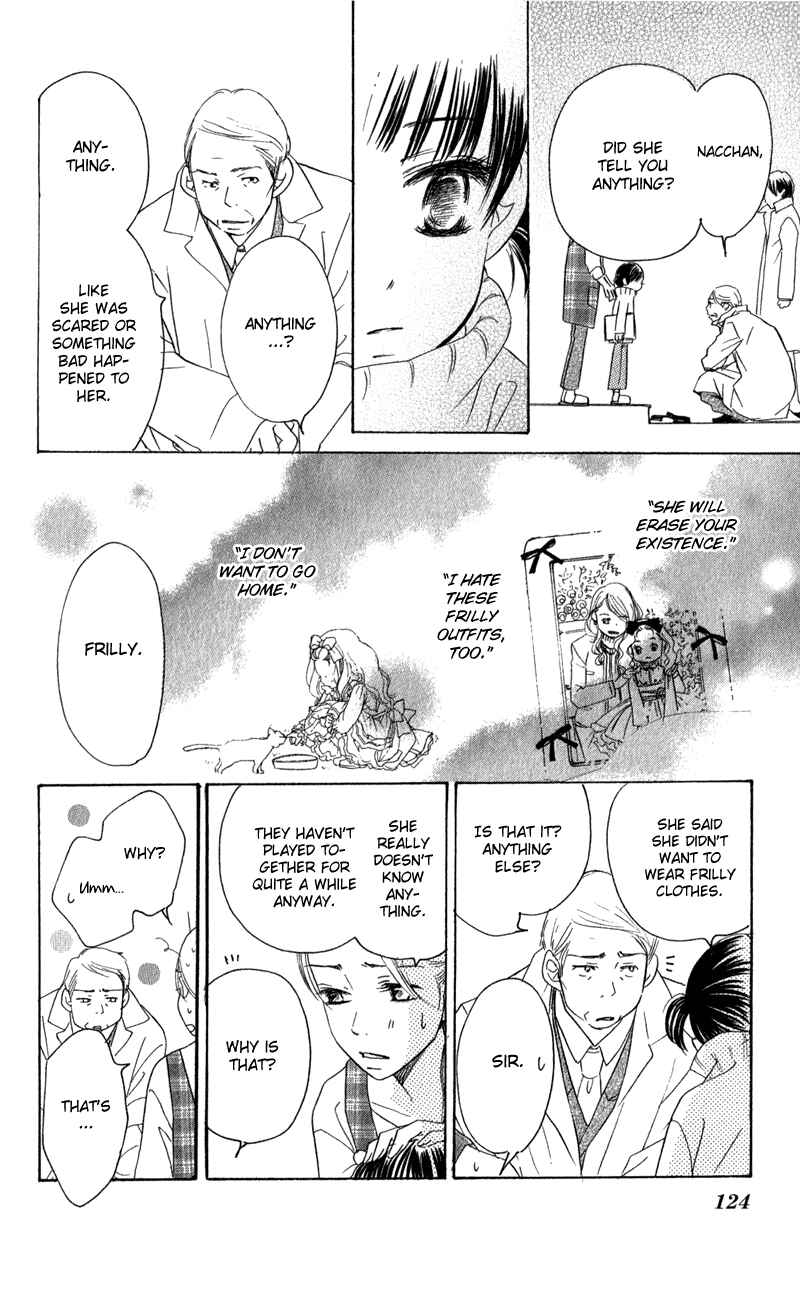 Page 38 Chapter 2 Tsuki to Mizuumi