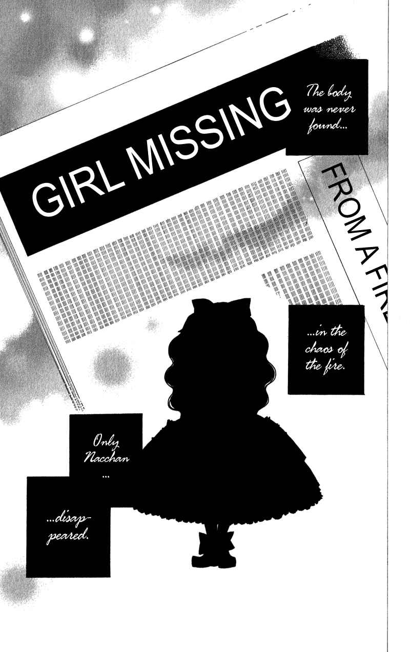 Page 5 Chapter 2 Tsuki to Mizuumi