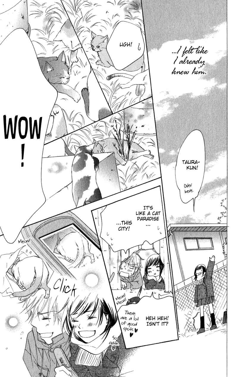 Page 59 Chapter 2 Tsuki to Mizuumi