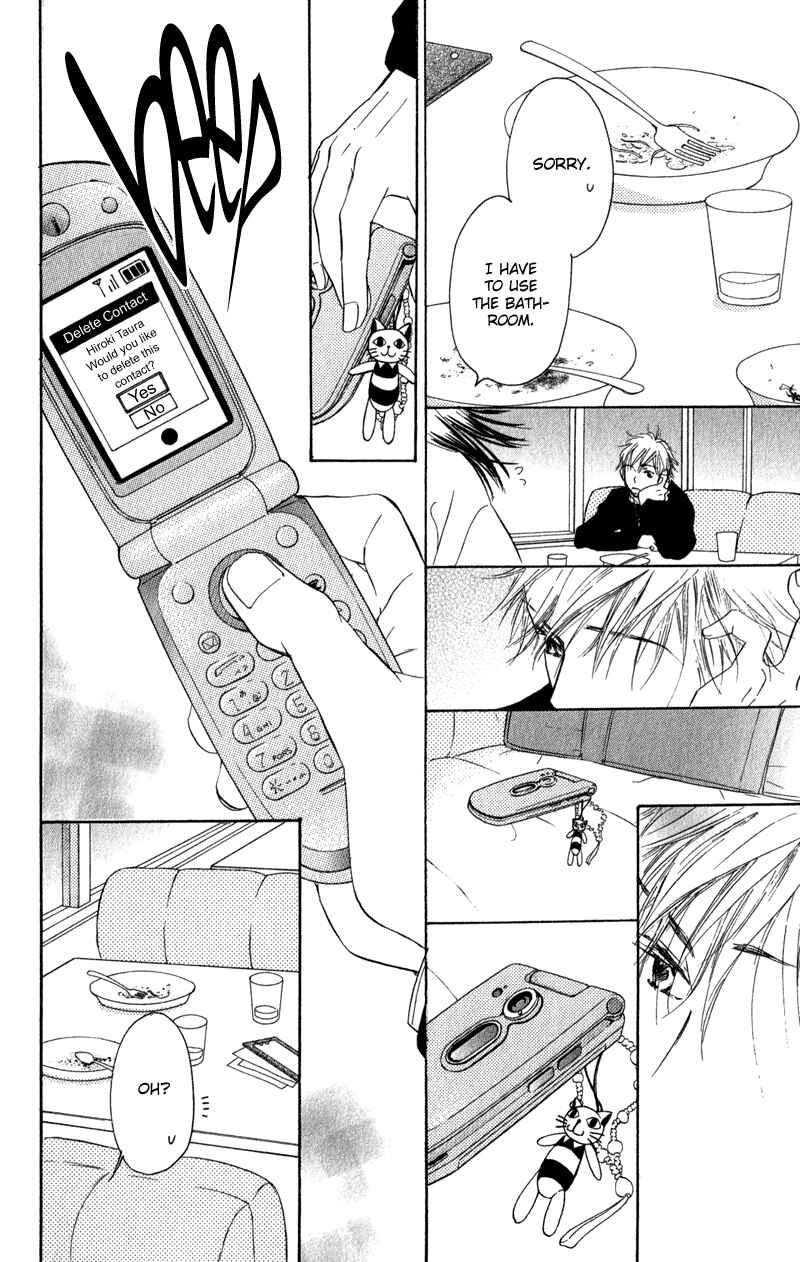 Page 62 Chapter 2 Tsuki to Mizuumi