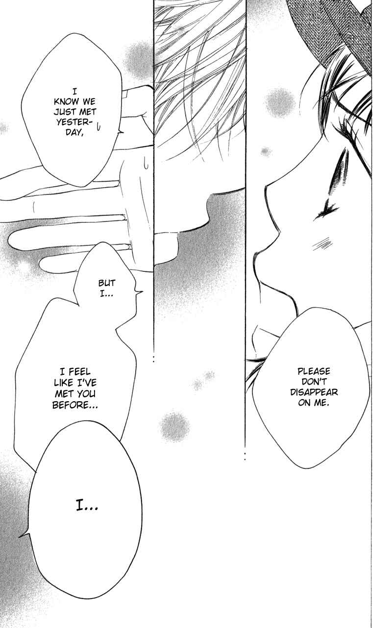 Page 67 Chapter 2 Tsuki to Mizuumi