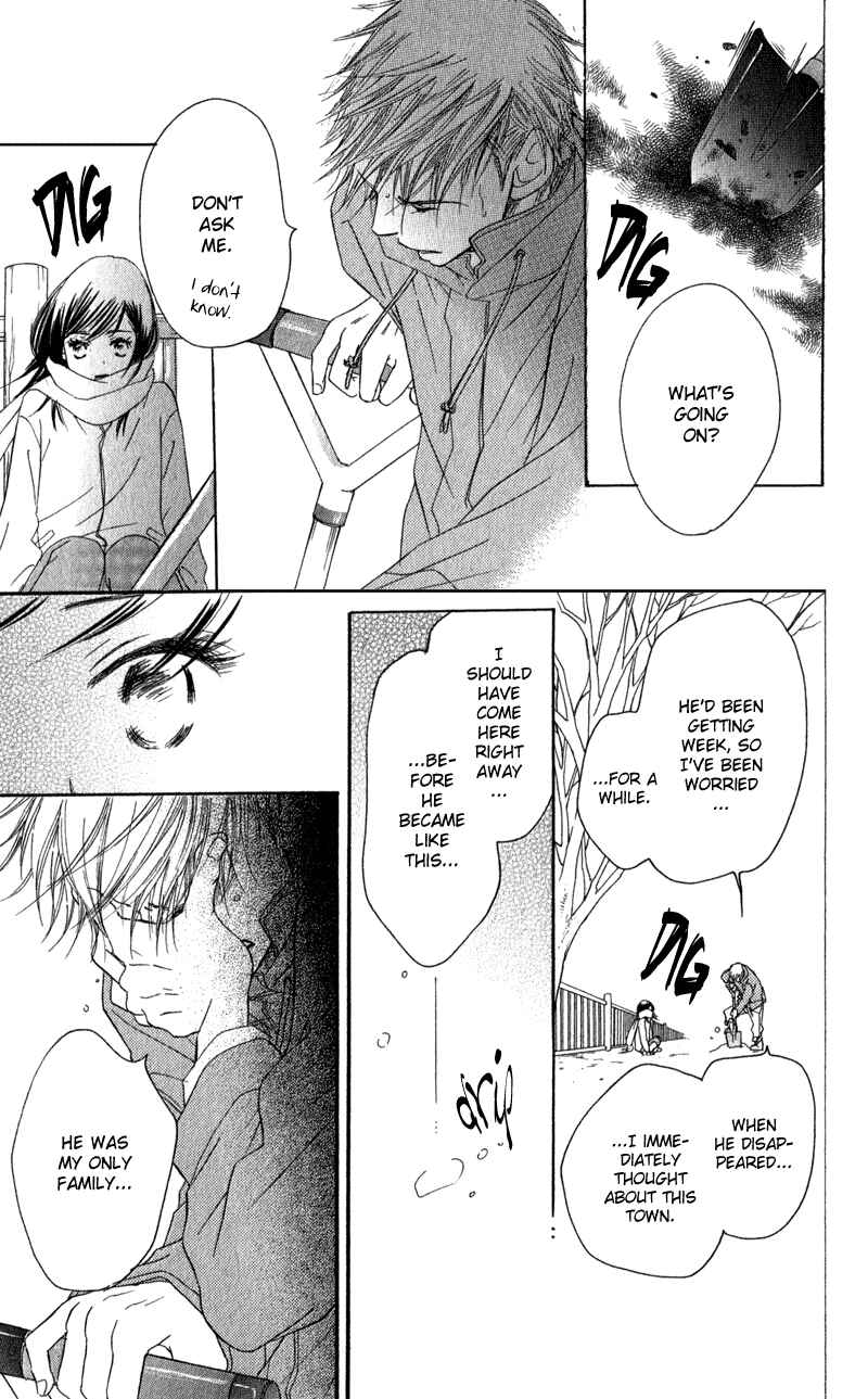 Page 82 Chapter 2 Tsuki to Mizuumi