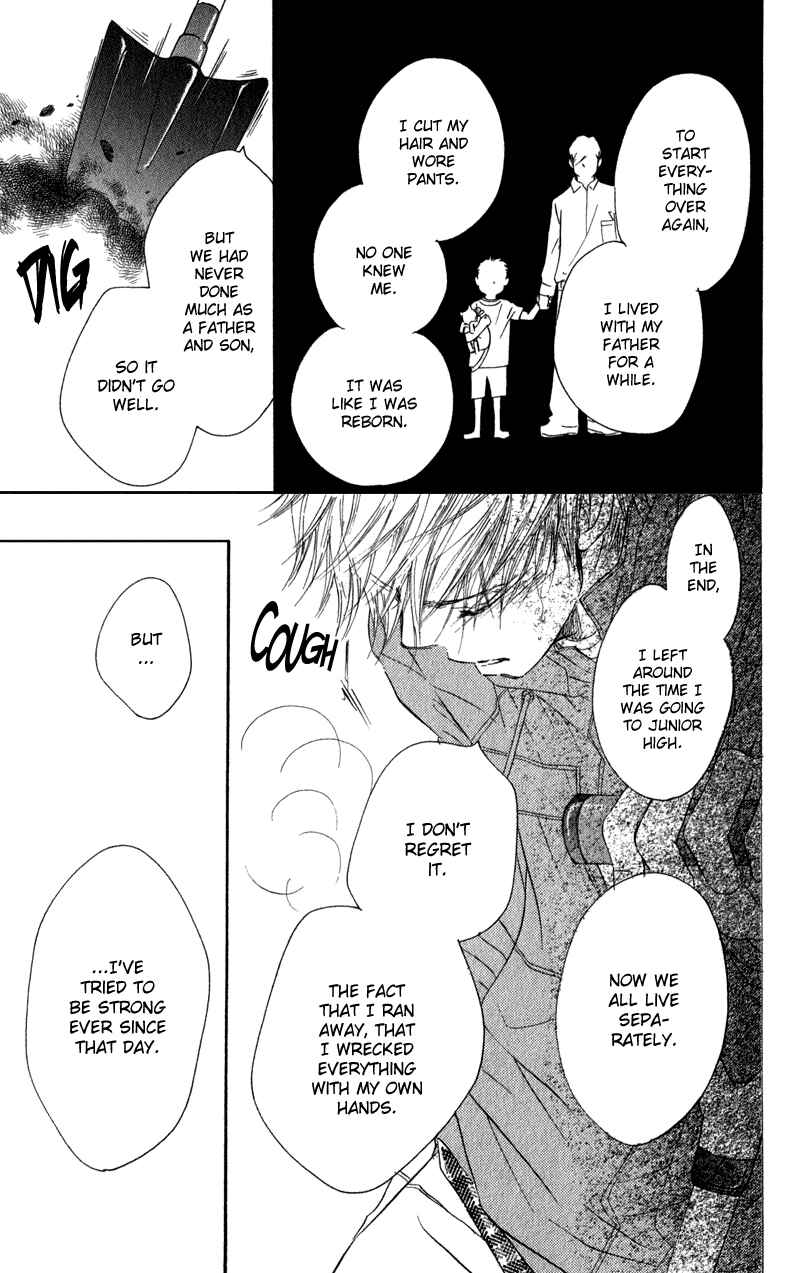 Page 86 Chapter 2 Tsuki to Mizuumi
