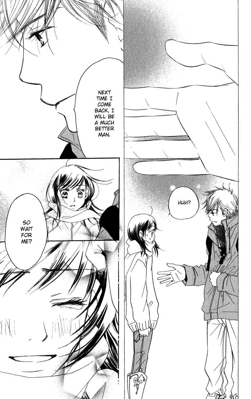 Page 94 Chapter 2 Tsuki to Mizuumi