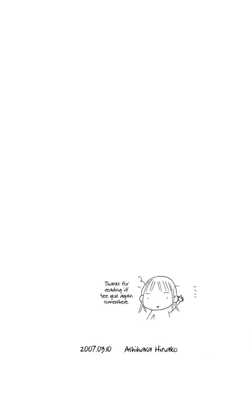 Page 98 Chapter 2 Tsuki to Mizuumi
