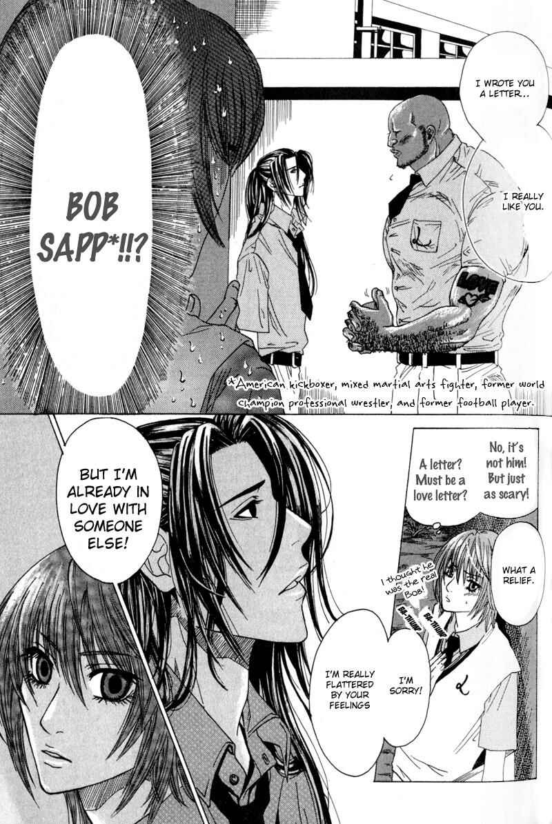 Page 11 Chapter 2 Airyouran Gakuen