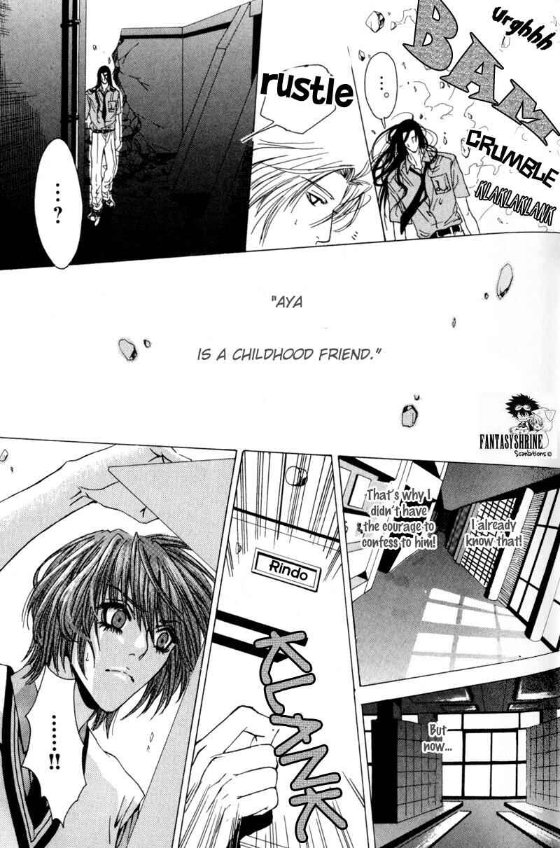 Page 13 Chapter 2 Airyouran Gakuen