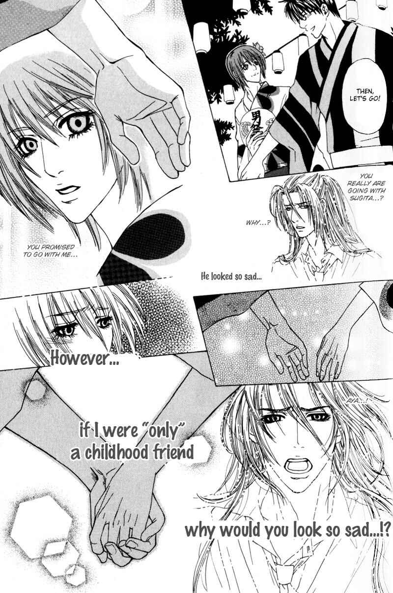 Page 21 Chapter 2 Airyouran Gakuen