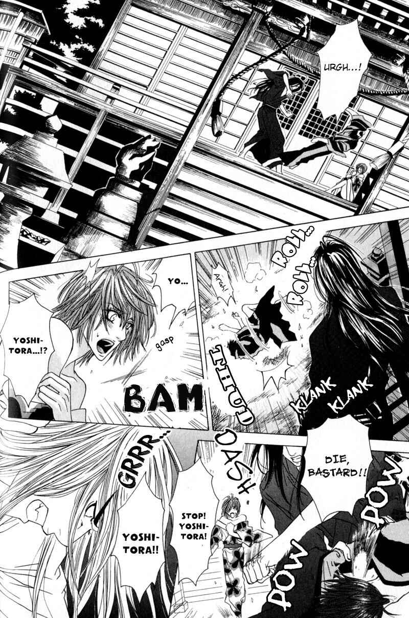Page 28 Chapter 2 Airyouran Gakuen