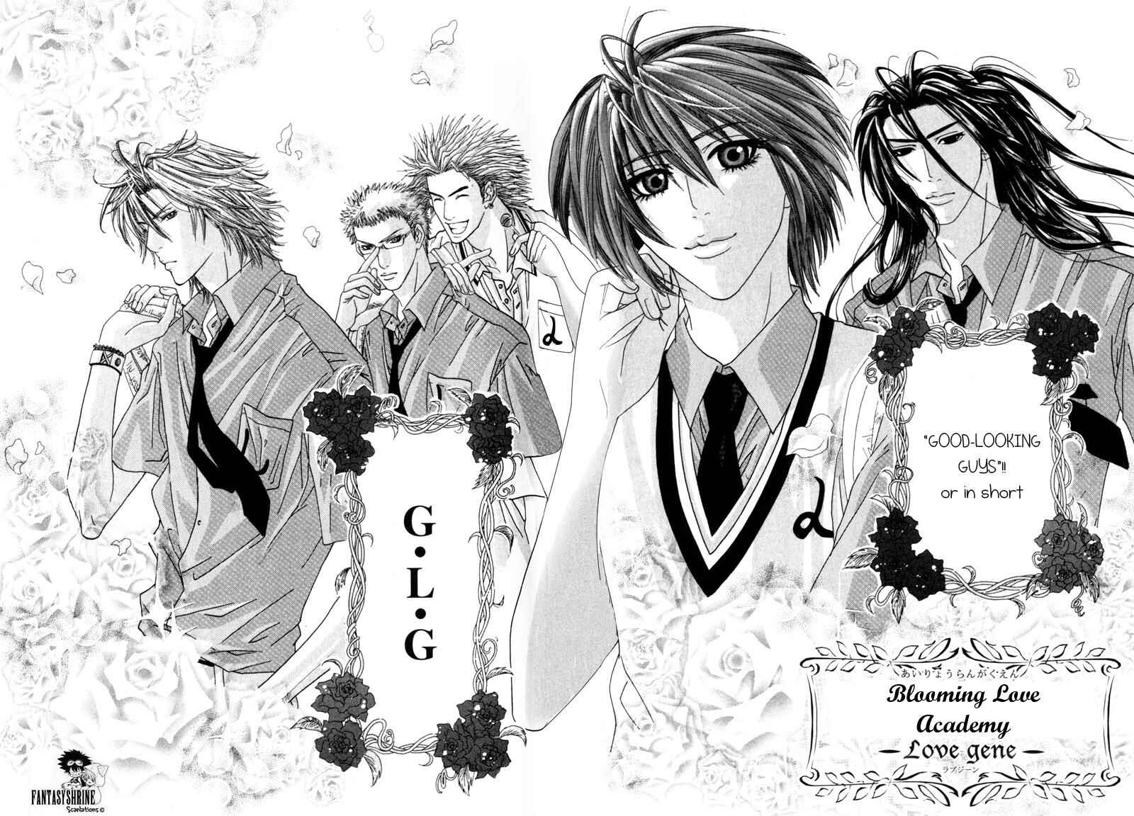 Page 5 Chapter 2 Airyouran Gakuen