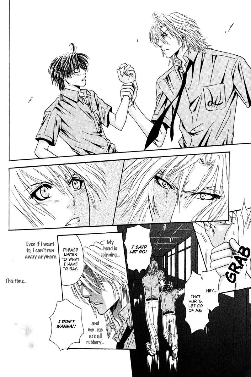 Page 16 Chapter 3 Airyouran Gakuen