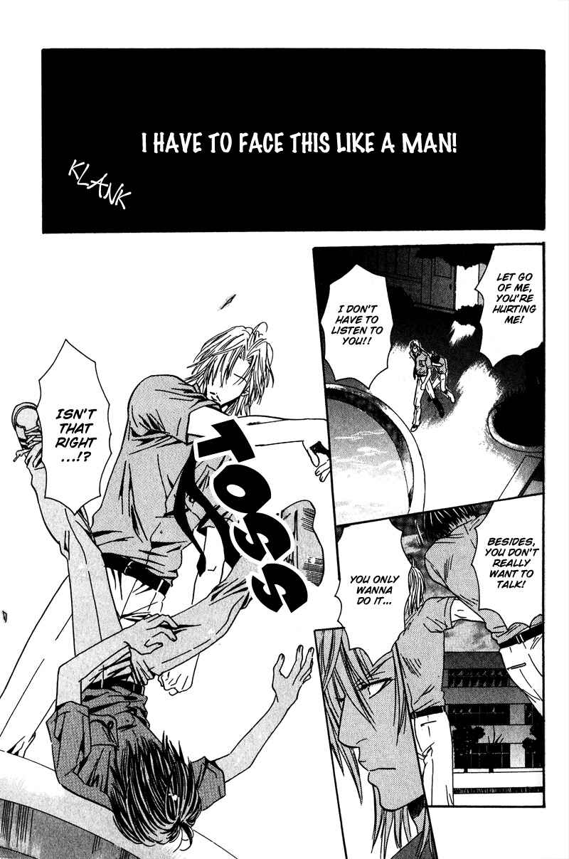 Page 17 Chapter 3 Airyouran Gakuen