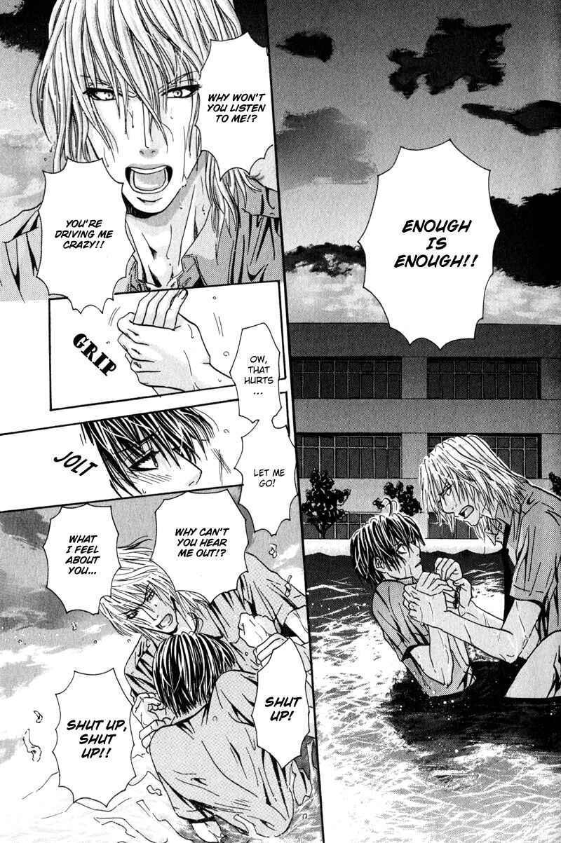 Page 19 Chapter 3 Airyouran Gakuen