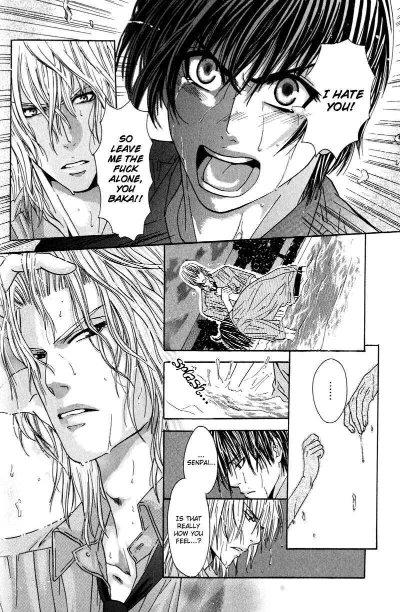 Page 20 Chapter 3 Airyouran Gakuen