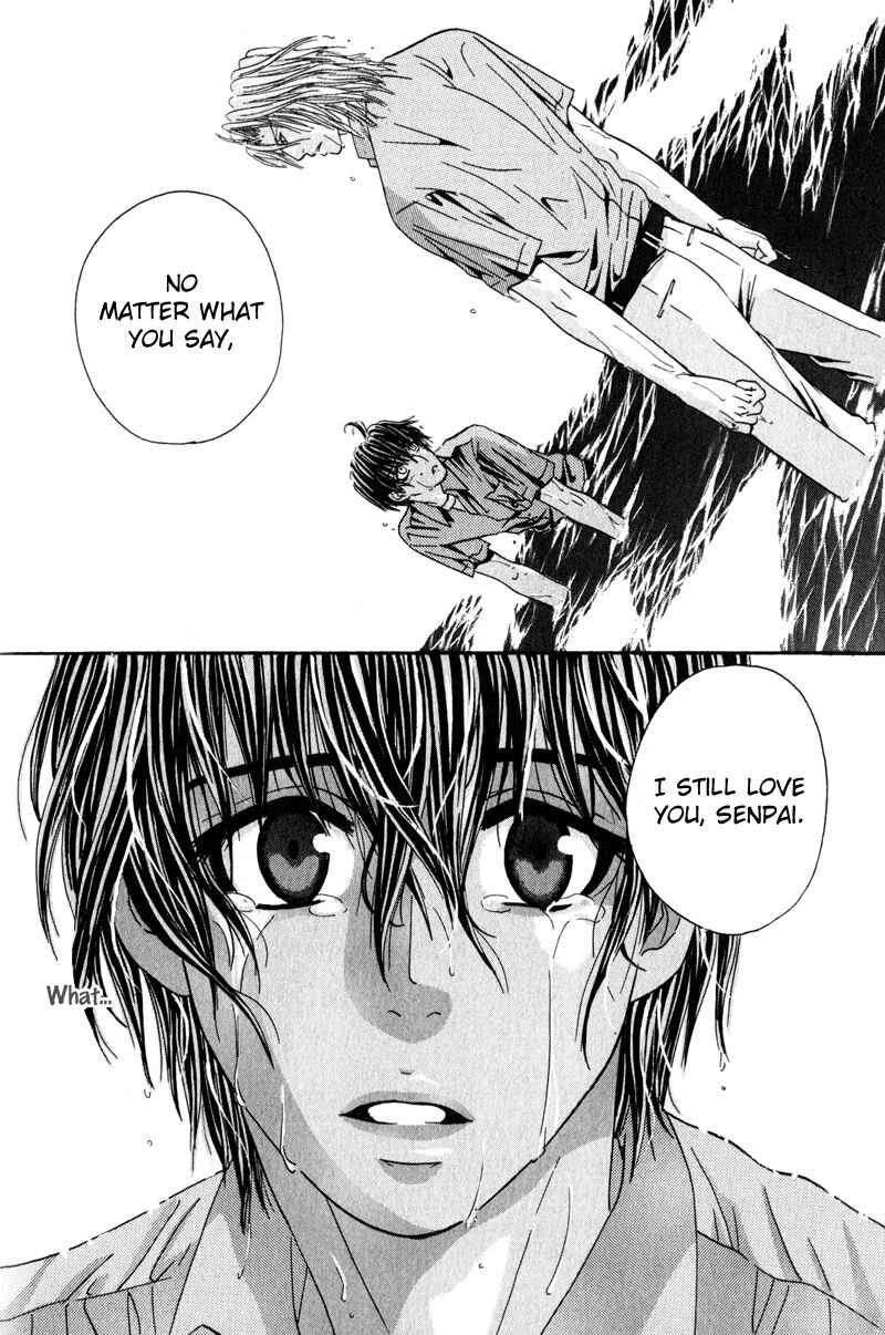 Page 22 Chapter 3 Airyouran Gakuen