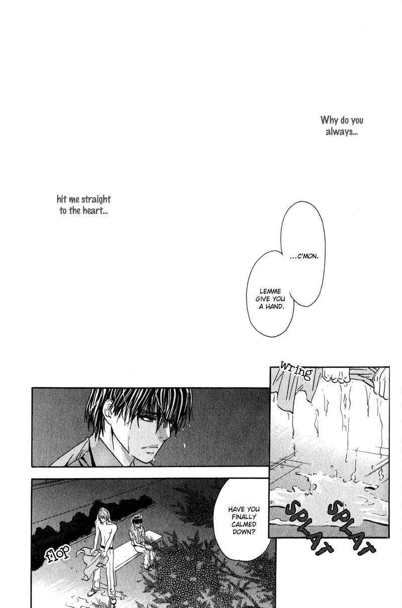 Page 23 Chapter 3 Airyouran Gakuen