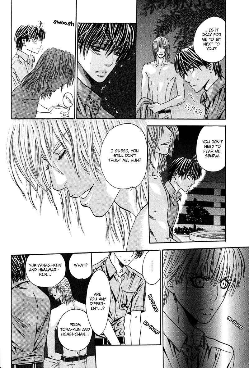 Page 24 Chapter 3 Airyouran Gakuen