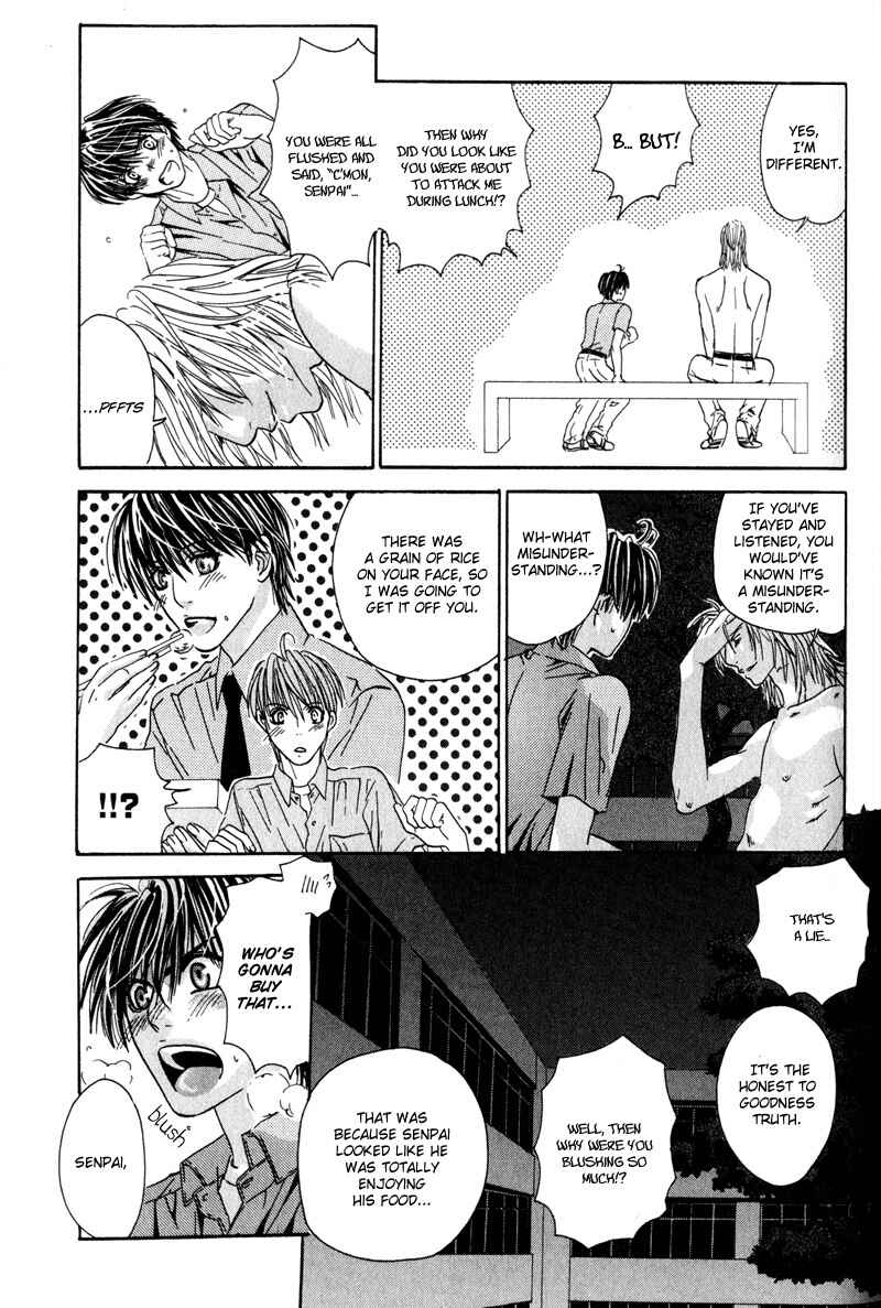 Page 25 Chapter 3 Airyouran Gakuen