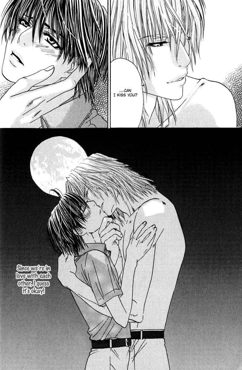 Page 30 Chapter 3 Airyouran Gakuen
