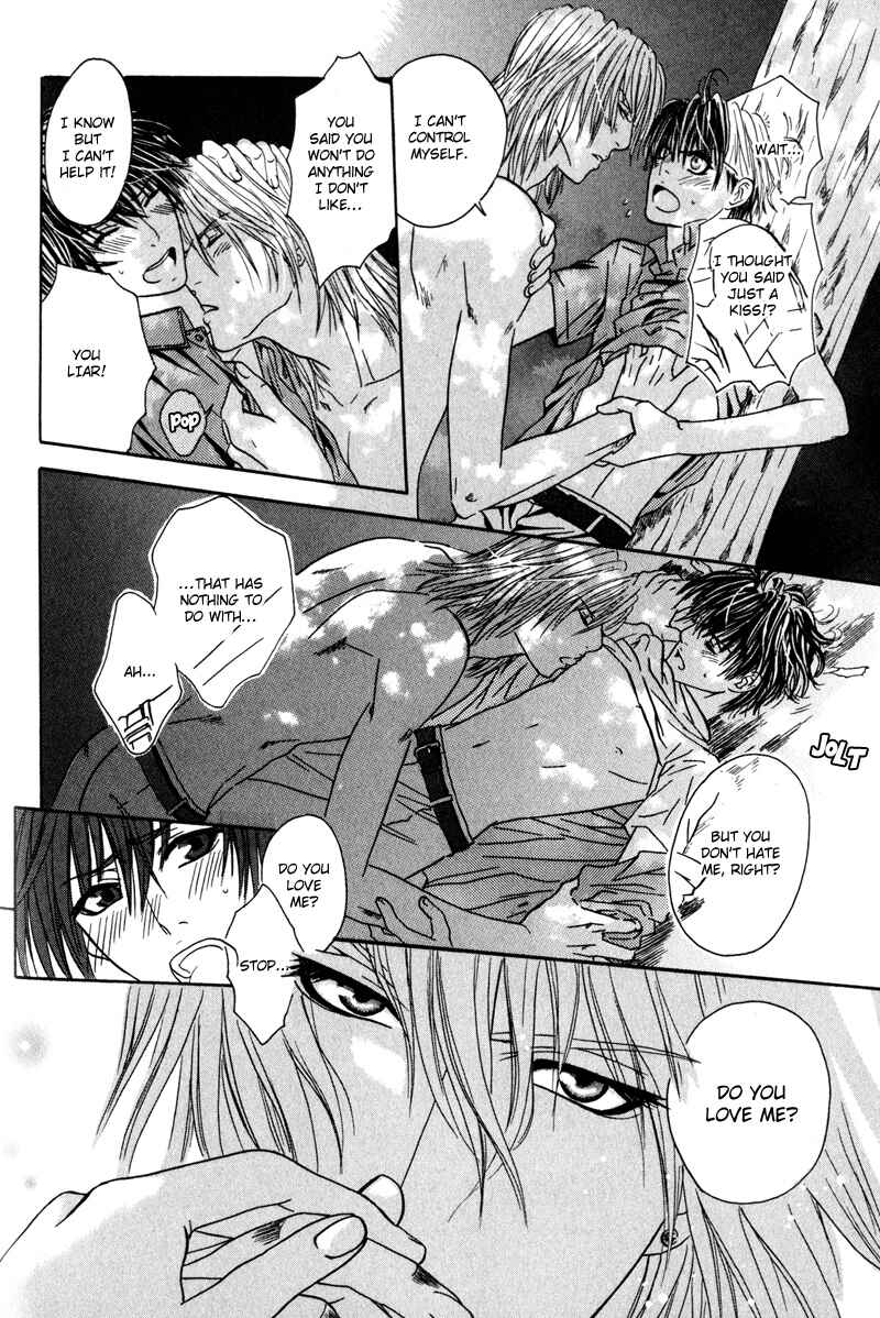 Page 32 Chapter 3 Airyouran Gakuen