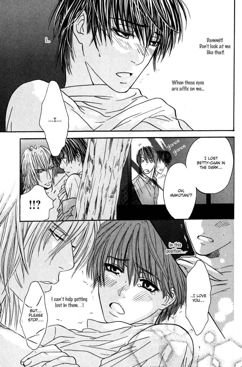 Page 33 Chapter 3 Airyouran Gakuen