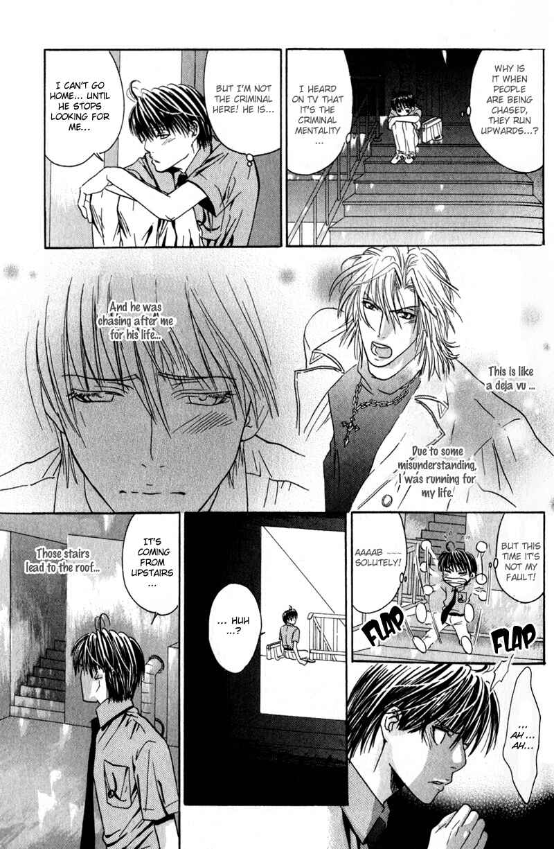 Page 7 Chapter 3 Airyouran Gakuen
