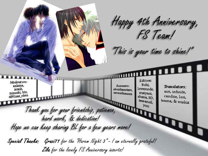 Page 1 Chapter 5 Airyouran Gakuen