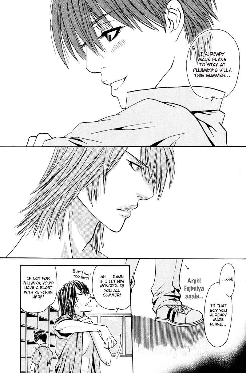 Page 12 Chapter 5 Airyouran Gakuen