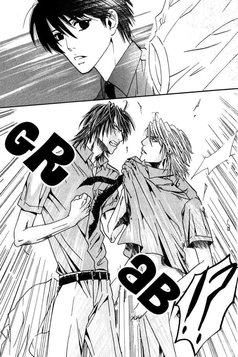 Page 14 Chapter 5 Airyouran Gakuen