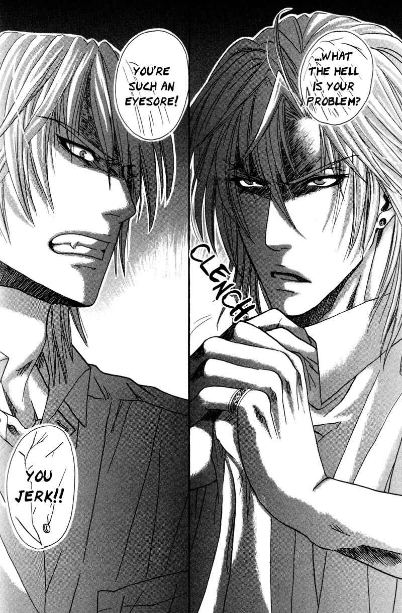 Page 15 Chapter 5 Airyouran Gakuen