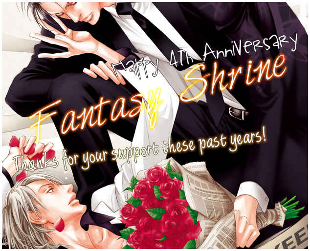 Page 2 Chapter 5 Airyouran Gakuen