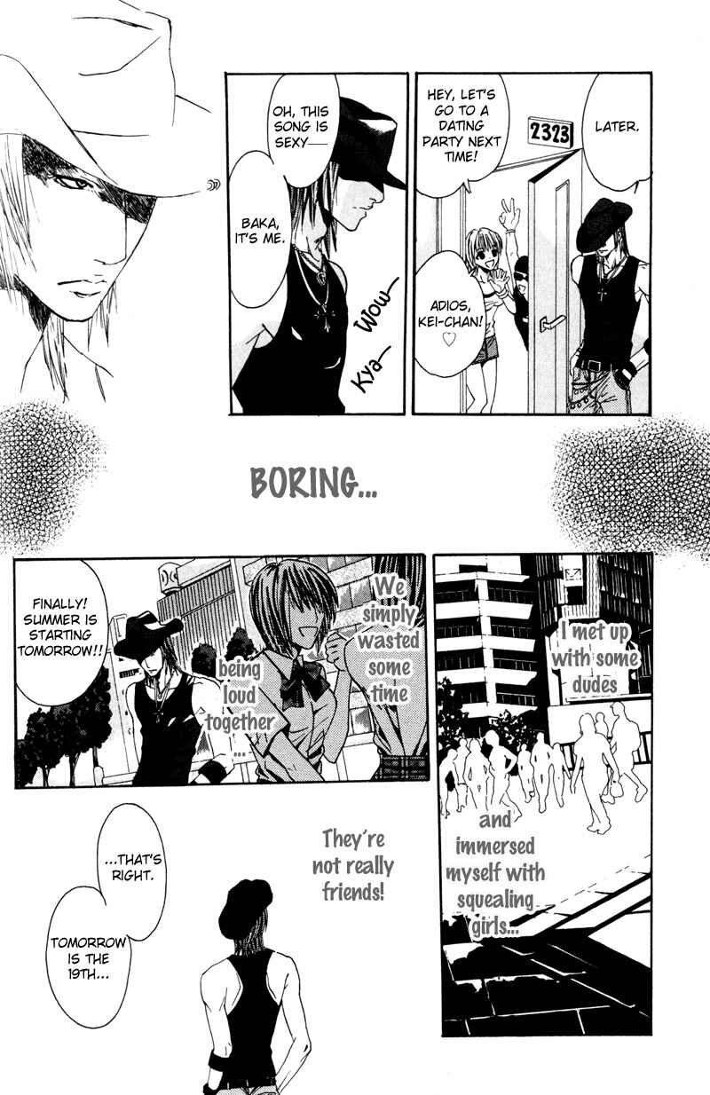 Page 23 Chapter 5 Airyouran Gakuen