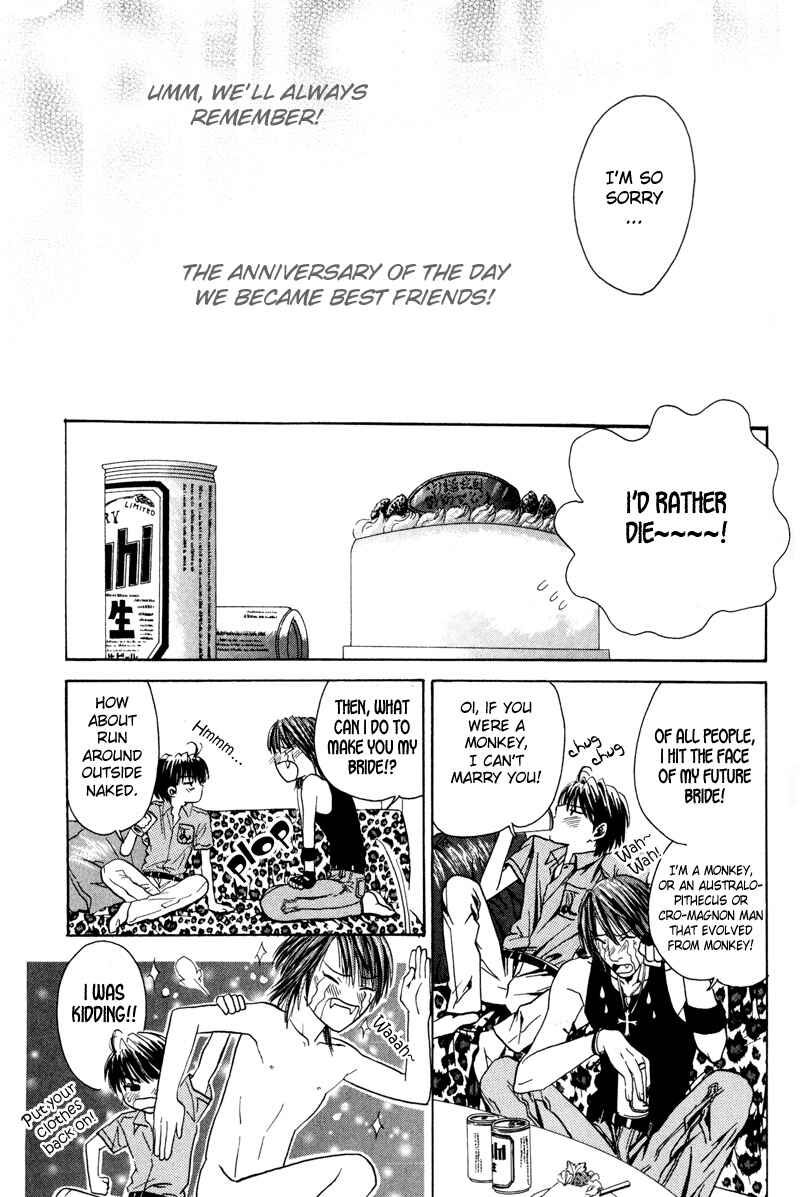 Page 28 Chapter 5 Airyouran Gakuen