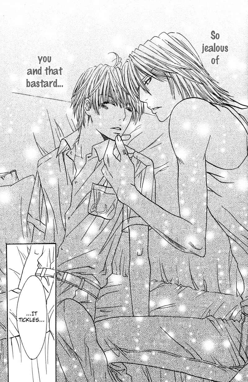 Page 34 Chapter 5 Airyouran Gakuen