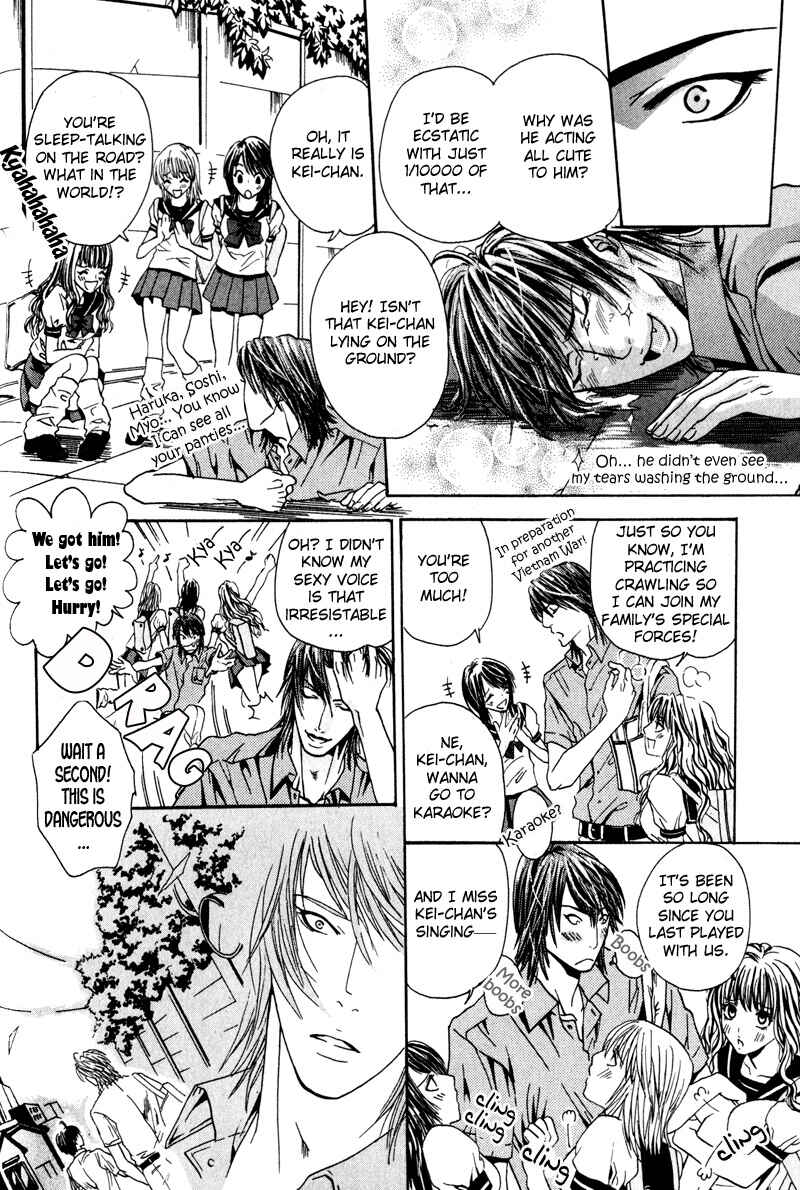 Page 9 Chapter 5 Airyouran Gakuen