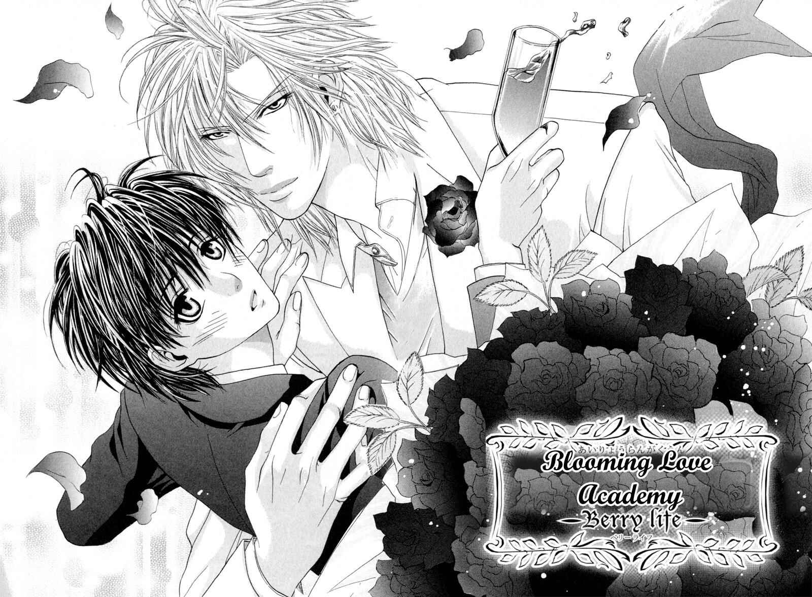 Page 11 Chapter 1 Airyouran Gakuen