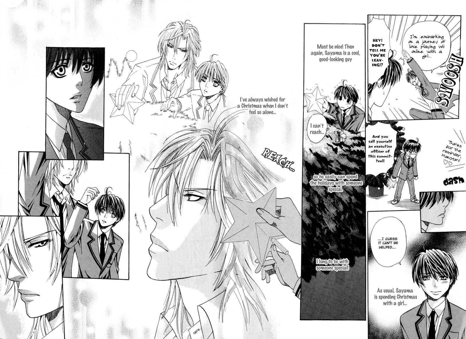 Page 15 Chapter 1 Airyouran Gakuen