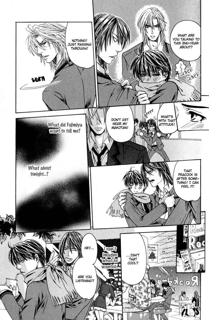Page 34 Chapter 1 Airyouran Gakuen