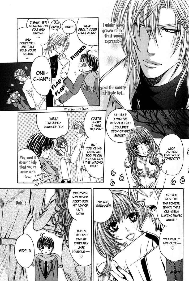 Page 44 Chapter 1 Airyouran Gakuen