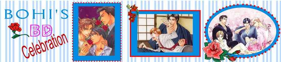 Page 5 Chapter 1 Airyouran Gakuen
