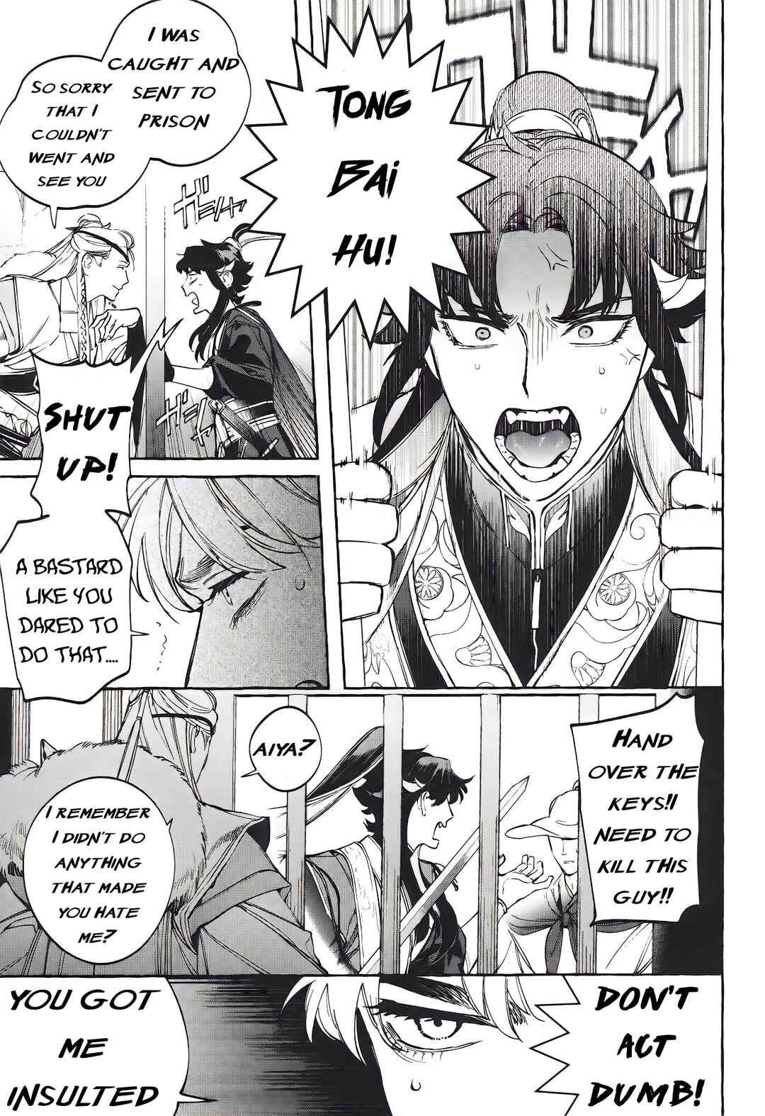 Page 12 Chapter Unknown_e1dc Kitsune Ryuou