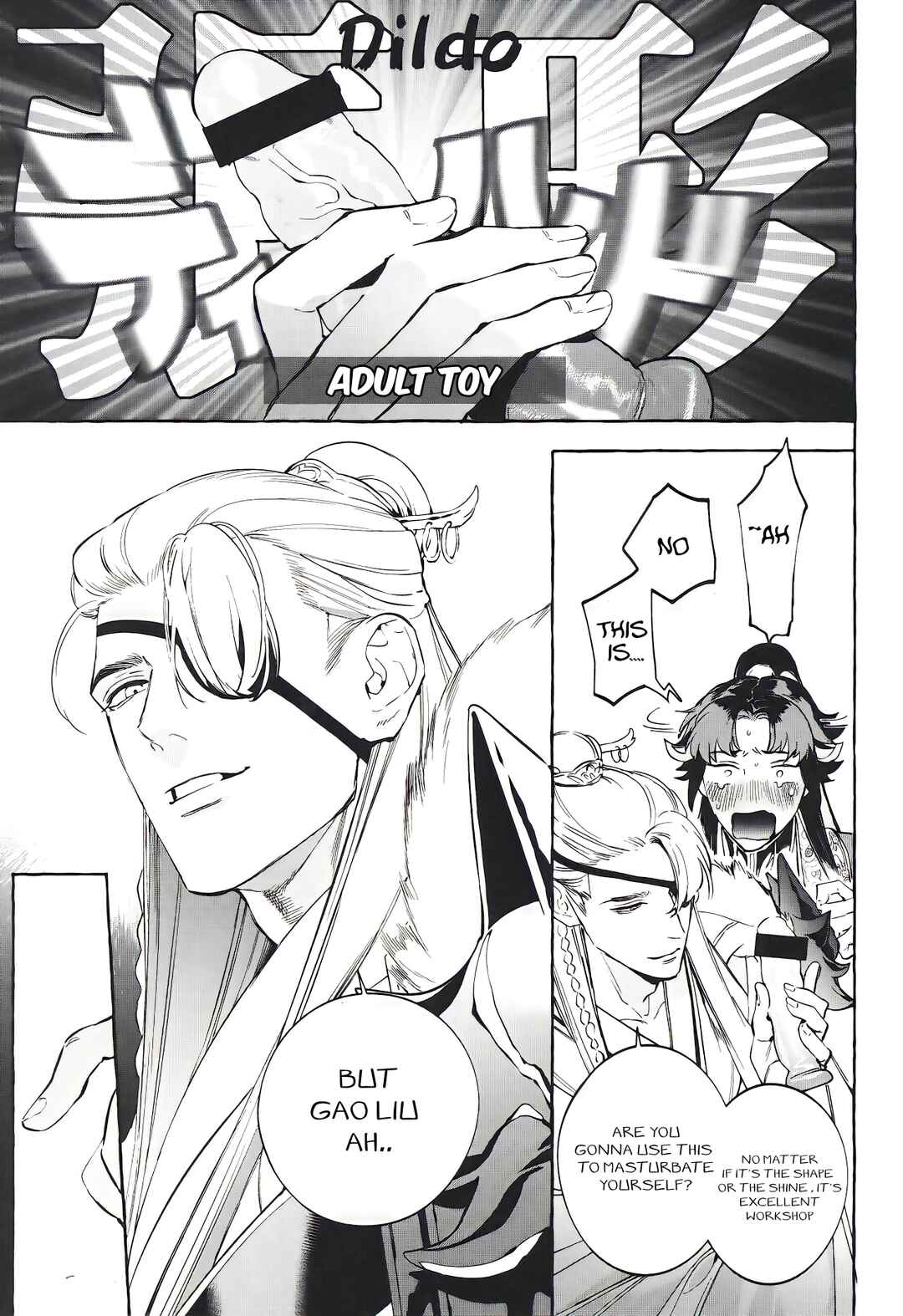 Page 22 Chapter Unknown_e1dc Kitsune Ryuou