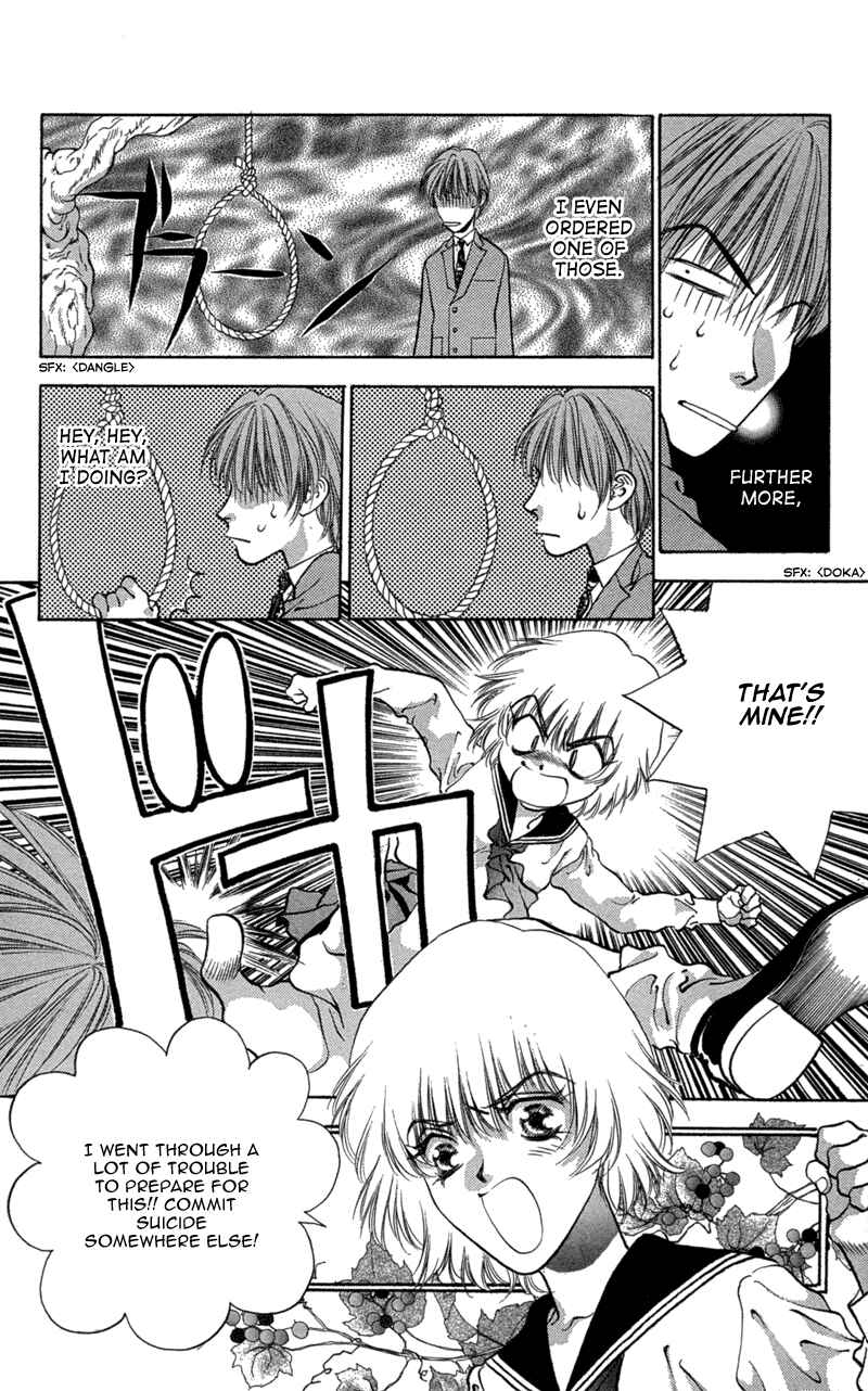 Page 3 Chapter 6 Love Burial