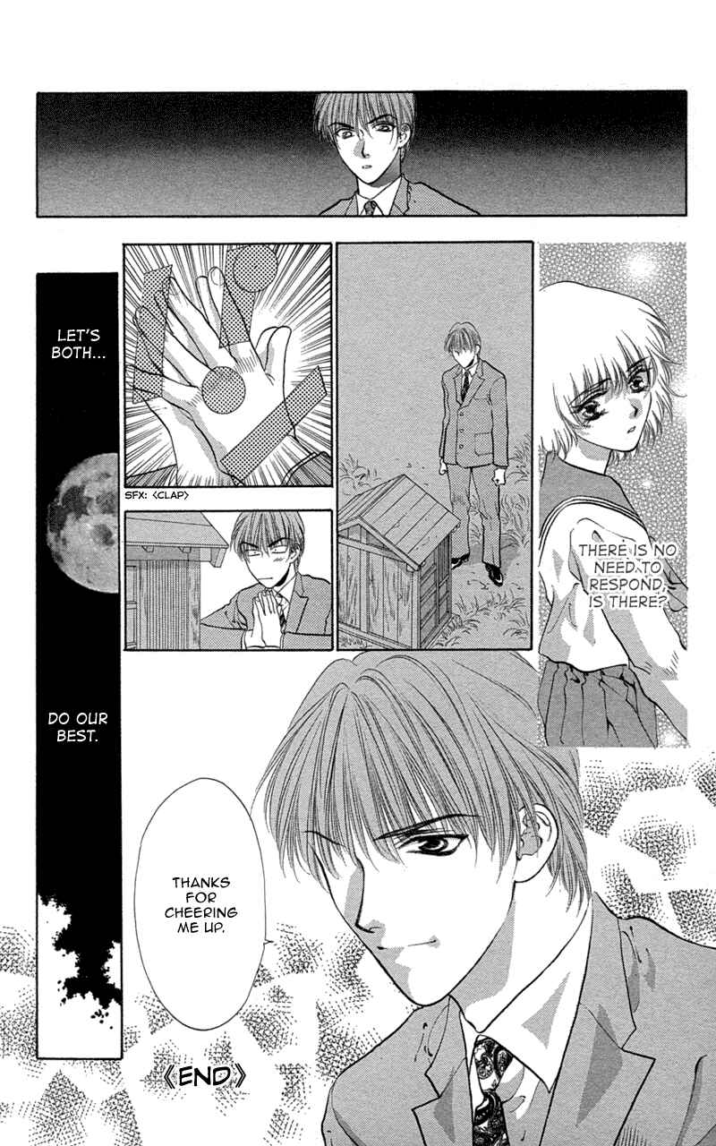 Page 9 Chapter 6 Love Burial