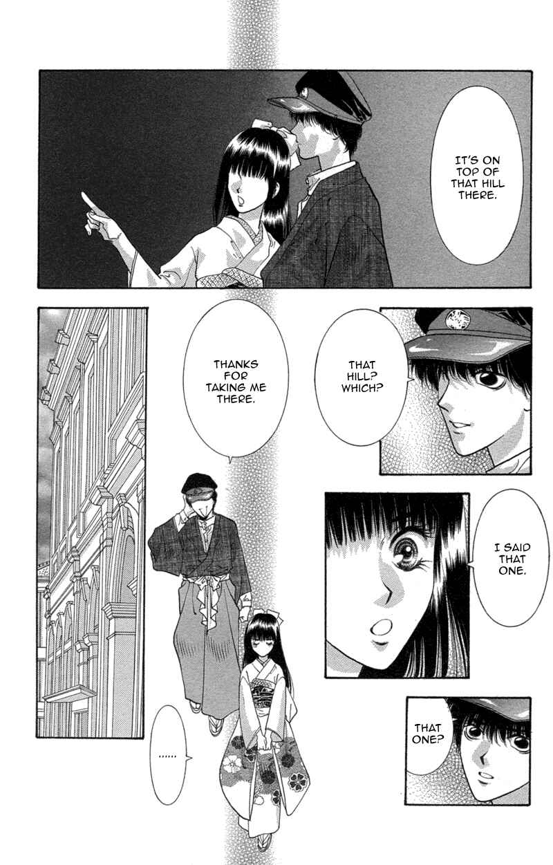 Page 5 Chapter 4 Love Burial