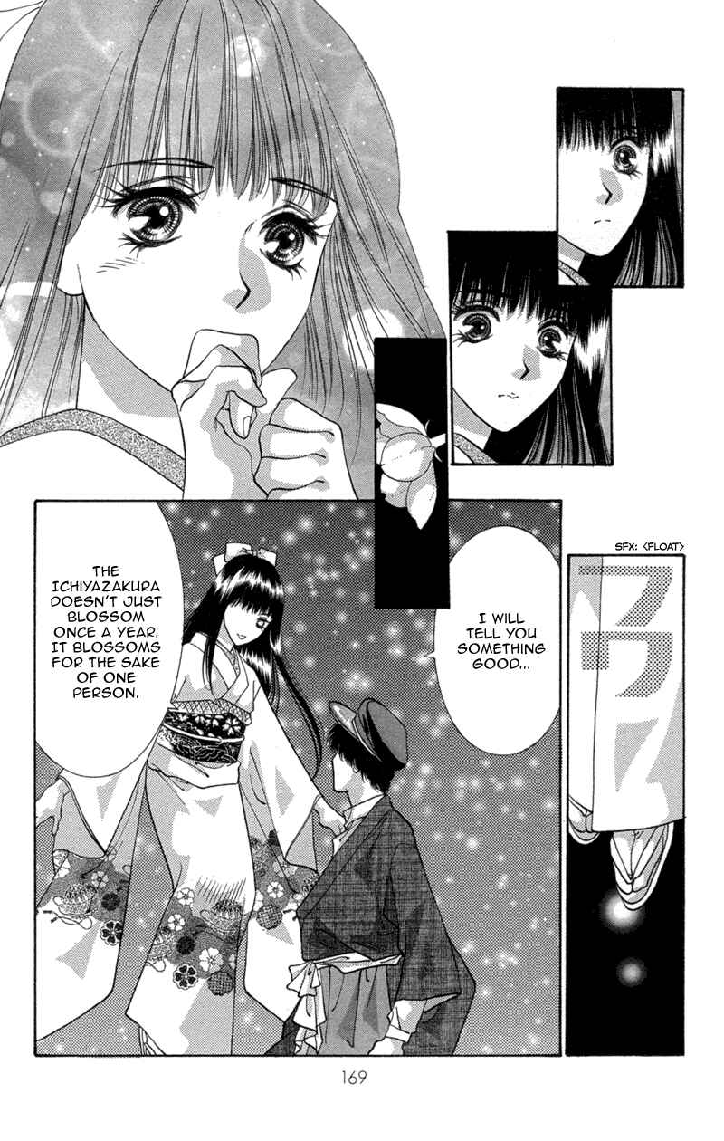 Page 8 Chapter 4 Love Burial