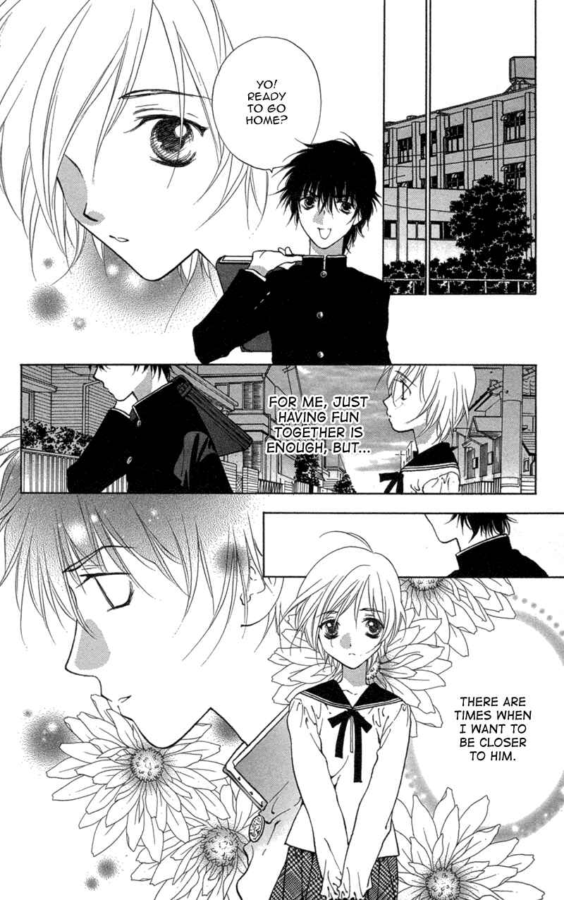 Page 13 Chapter 3 Love Burial