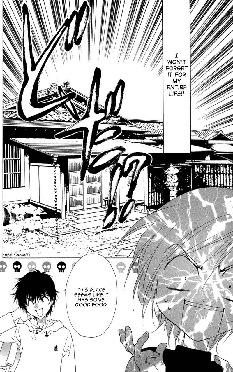 Page 21 Chapter 3 Love Burial